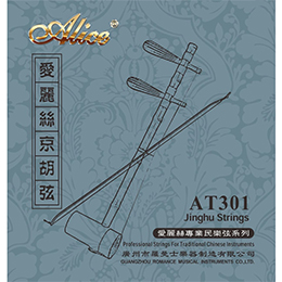 AT341 Dabanhu String Set, Stainless Steel Plain String, Steel Core, Nickel Winding
